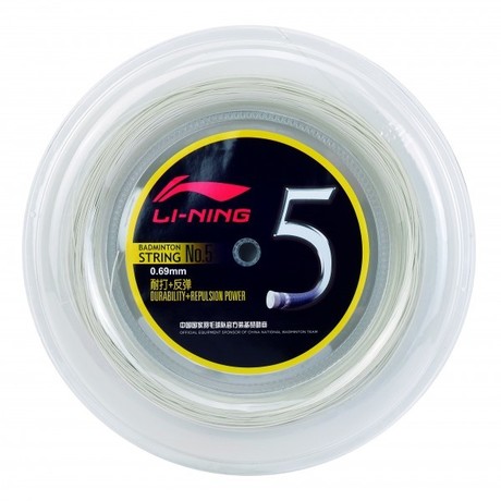 AXJJ068 No.5 Badmintonstring 200m Schwarz