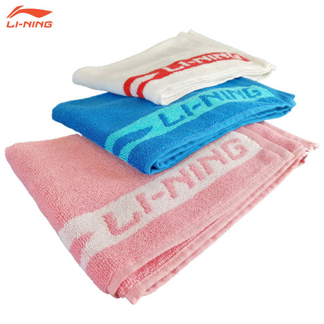 AMJT005-1 - Brisača Li-Ning bela