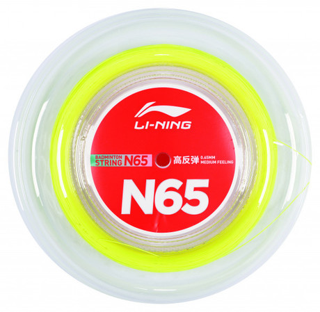 AXJR016 Badmintonska struna N65 - 200m Rumena