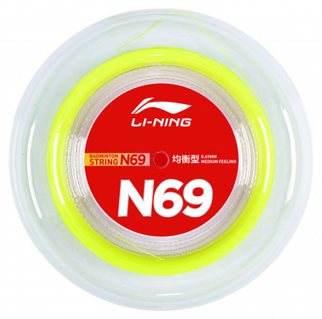 Badmintonsaite N69 Rolle mit 200m - verschiedene Farben - AXJR020 gelb