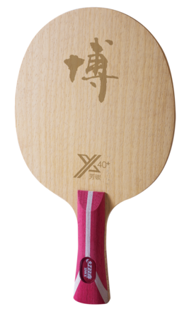 DHS B2X BO - AC Carbon deska Fang Bo Series (FL) - DXCP004-1