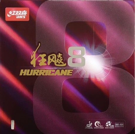 DHS Hurricane 8 Trda 41 2,2mm rdeča- DXDJ969-4